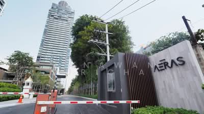 ขาย - AERAS Beachfront Condominium Jomtien : แอราส คอนโด, ชลบุรี