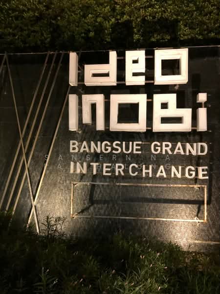 IDEO Mobi Grand Interchange Bangsue, Bangkok, 571 Pracha Rat Sai 2 Road, Bang Sue, Bangkok, Studio, 27 sqm, Condo For Sale, by Sansern Na Patthalung, 500312676 - DDproperty.com