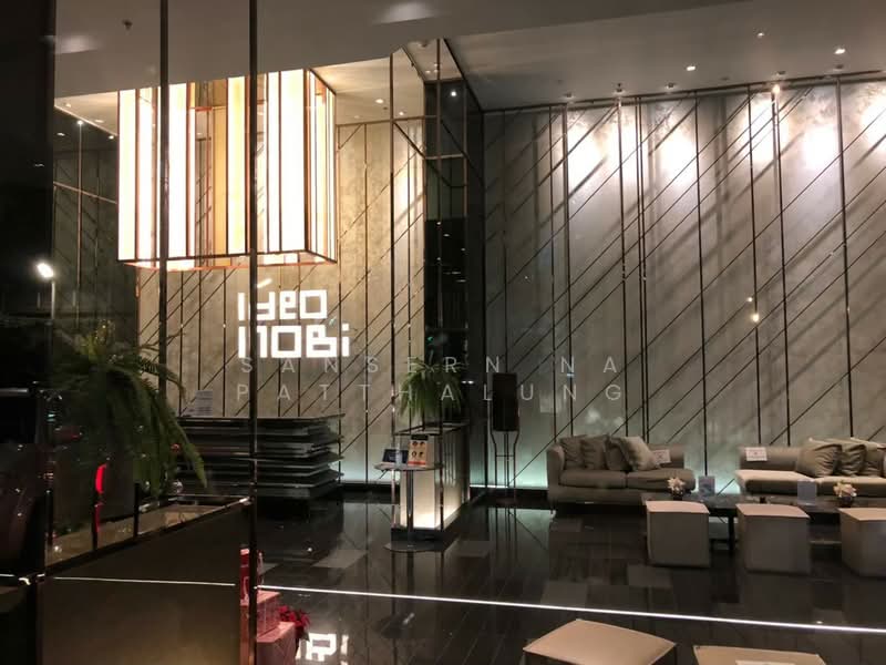 IDEO Mobi Grand Interchange Bangsue : ไอดีโอ โมบิ แกรนด์ อินเตอร์เชนจ์ บางซื่อ, กรุงเทพ, 571 ถนนประชาราษฎร์ สาย 2, บางซื่อ, กรุงเทพ, 27 ตร.ม., คอนโด ขาย, โดย Sansern Na Patthalung, 500312676 - DDproperty.com