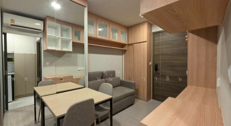 The Privacy S101, Bangkok, Soi Punna Withi 16 Sukhumvit Road, Bang Chak, Phra Khanong, Bangkok, 1 Bedroom, 26 sqm, Condo For Sale, by คุณ พลอยวาลินน์ (วาลินน์), 500312709 - DDproperty.com
