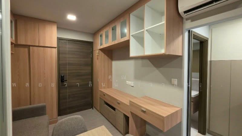 The Privacy S101, Bangkok, Soi Punna Withi 16 Sukhumvit Road, Bang Chak, Phra Khanong, Bangkok, 1 Bedroom, 26 sqm, Condo For Sale, by คุณ พลอยวาลินน์ (วาลินน์), 500312709 - DDproperty.com