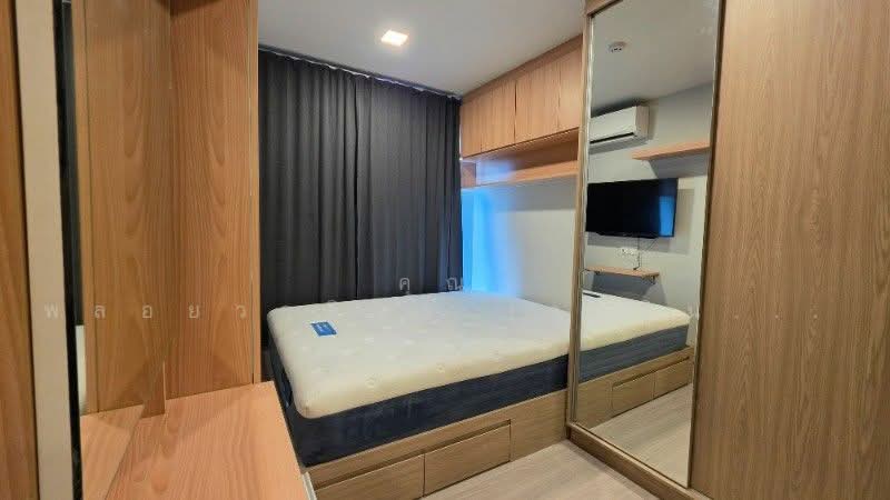 The Privacy S101, กรุงเทพ, ซอยปุณณวิถี 16 ถนนสุขุมวิท 101, บางจาก, พระโขนง, กรุงเทพ, 26 ตร.ม., คอนโด ขาย, โดย คุณ พลอยวาลินน์ (วาลินน์), 500312709 - DDproperty.com