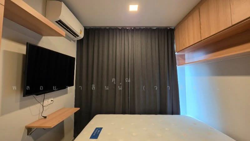 The Privacy S101, Bangkok, Soi Punna Withi 16 Sukhumvit Road, Bang Chak, Phra Khanong, Bangkok, 1 Bedroom, 26 sqm, Condo For Sale, by คุณ พลอยวาลินน์ (วาลินน์), 500312709 - DDproperty.com