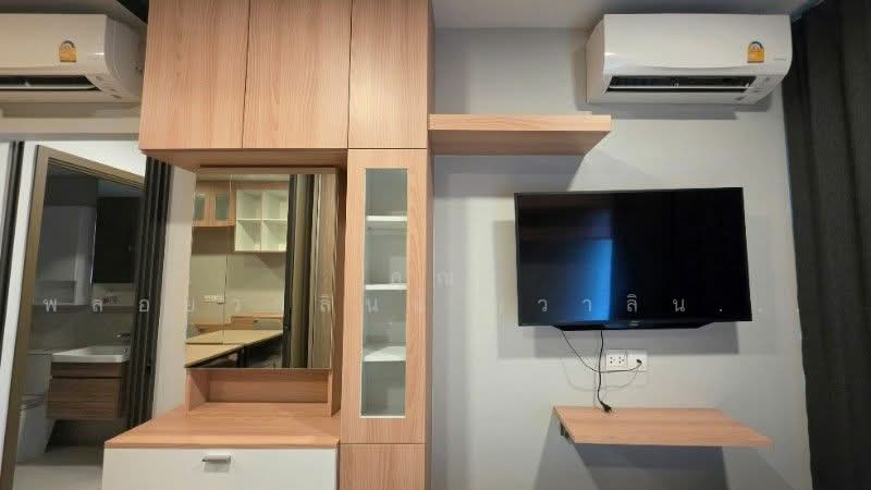 The Privacy S101, Bangkok, Soi Punna Withi 16 Sukhumvit Road, Bang Chak, Phra Khanong, Bangkok, 1 Bedroom, 26 sqm, Condo For Sale, by คุณ พลอยวาลินน์ (วาลินน์), 500312709 - DDproperty.com