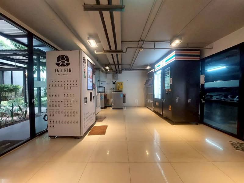 The Sky Sukhumvit, Bangkok, 103-4 Sukhumvit Road, Bang Na Nuea, Bang Na, Bangkok, 1 Bedroom, 34 sqm, Condo For Sale, by คุณ ภควัต อุณหรัตน์ (อ้น), 500312832 - DDproperty.com