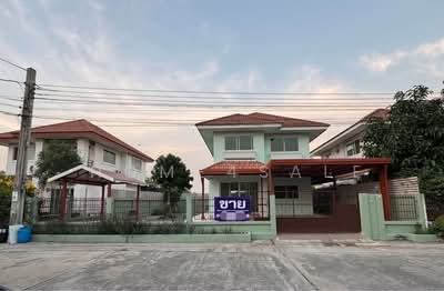 ขาย - คริสตัล ฉลองกรุง, กรุงเทพ