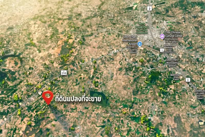 ที่ดินหนองไฮ อุดรธานี, อุดรธานี, หนองไฮ, เมืองอุดรธานี, อุดรธานี, 4,676 ตร.ม., ที่ดิน ขาย, โดย The Best Property นก, 500312944 - DDproperty.com
