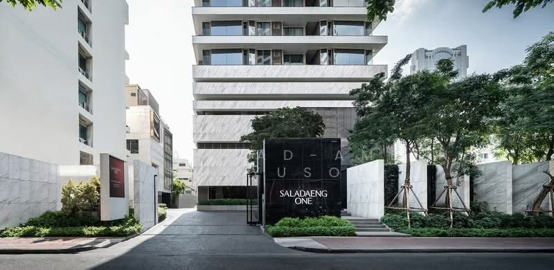 Saladaeng One, Bangkok, Sala Daeng 1 Alley, Silom, Bang Rak, Bangkok, 1 Bedroom, 50 sqm, Condo For Rent, by Muhammad-ameen Waeyusoh, 500313016 - DDproperty.com