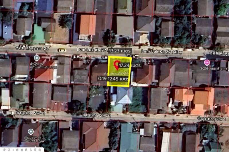 Land for sale in Khu Khot, 50 sq.w, Soi Lam Luk Ka 27, Pathum Thani FN-045178, Pathum Thani, Khu Khot, Lam Luk Ka, Pathum Thani, , 200 sqm, Land For Sale, by Benchawarin Pakkawetppisit, 500313187 - DDproperty.com