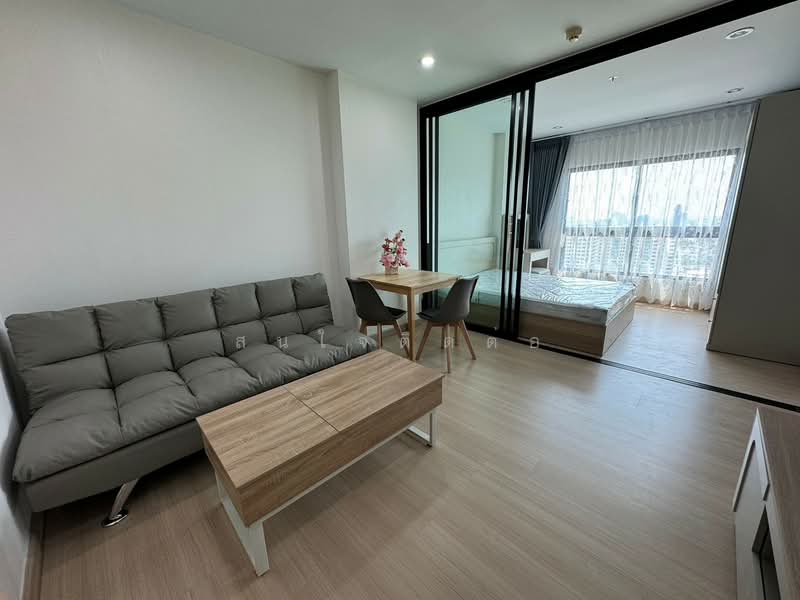 Supalai Loft @ Talat Phlu Station : ศุภาลัย ลอฟท์ แอท สถานีตลาดพลู, กรุงเทพ, ถนนรัชดาภิเษก, ตลาดพลู, ธนบุรี, กรุงเทพ, 33 ตร.ม., คอนโด ให้เช่า, โดย สนใจติดต่อ, 500313250 - DDproperty.com