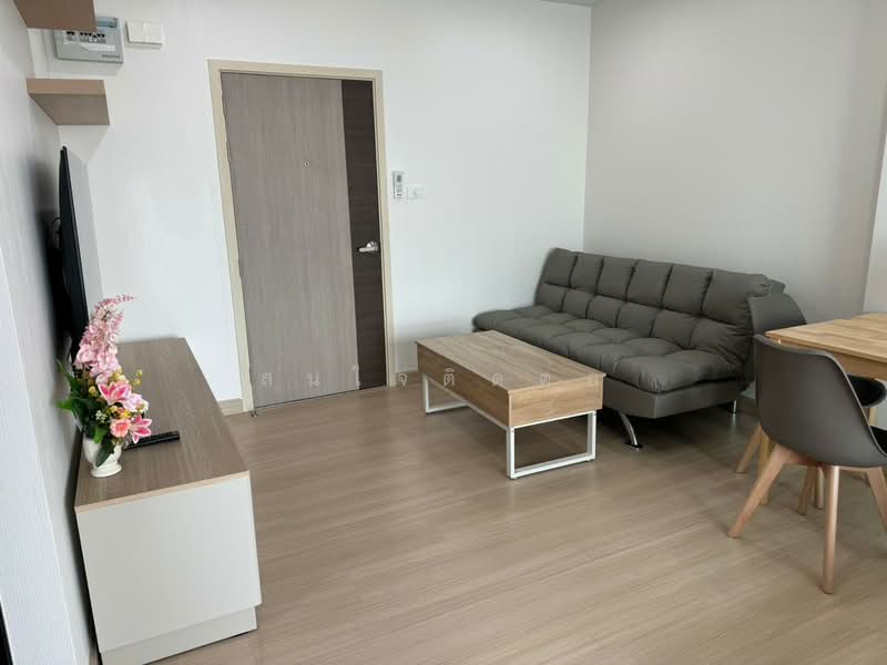 Supalai Loft @ Talat Phlu Station : ศุภาลัย ลอฟท์ แอท สถานีตลาดพลู, กรุงเทพ, ถนนรัชดาภิเษก, ตลาดพลู, ธนบุรี, กรุงเทพ, 33 ตร.ม., คอนโด ให้เช่า, โดย สนใจติดต่อ, 500313250 - DDproperty.com