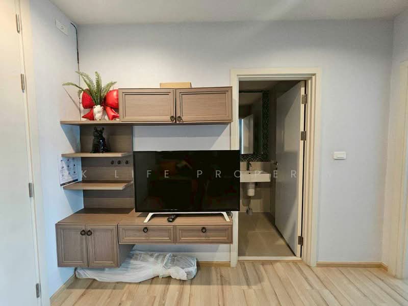 The Base Height Phuket : เดอะเบส ไฮท์ ภูเก็ต, ภูเก็ต, 359 ถนน หงษ์หยกอุทิศ, ตลาดใหญ่, เมืองภูเก็ต, ภูเก็ต, 35 ตร.ม., คอนโด ให้เช่า, โดย PK LIFE Property, 500313383 - DDproperty.com