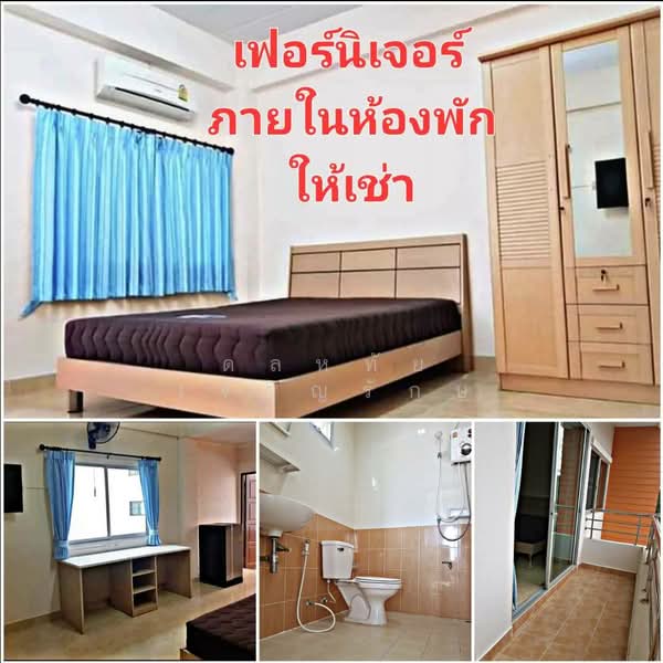 เมืองชลบุรี, Chon Buri (Pattaya), มาบมะยม, Saen Suk, Muang Chon Buri, Chon Buri (Pattaya), , 519 sqm, Shophouse For Sale, by ดลหทัย เจริญรักษ์, 500313577 - DDproperty.com