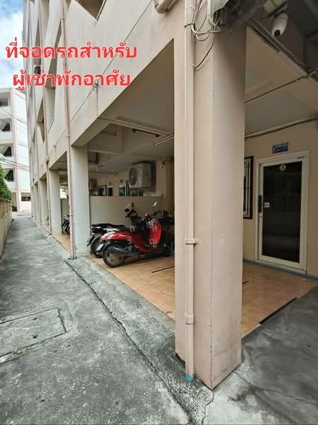 เมืองชลบุรี, Chon Buri (Pattaya), มาบมะยม, Saen Suk, Muang Chon Buri, Chon Buri (Pattaya), , 519 sqm, Shophouse For Sale, by ดลหทัย เจริญรักษ์, 500313577 - DDproperty.com