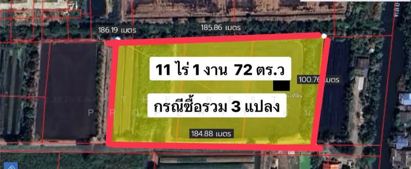 ที่ดินนครชัยศรี นครปฐม, นครปฐม, ลานตากฟ้า, นครชัยศรี, นครปฐม, 6,096 ตร.ม., ที่ดิน ขาย, โดย The Best Property อั๋น, 500313613 - DDproperty.com