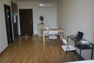 ขาย - Le Luk Condominium : เลอ ลักซ์ คอนโดมิเนียม, กรุงเทพ