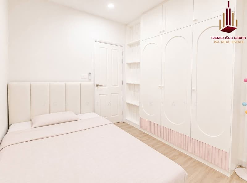 Golden Neo Sukhumvit-Lasalle : โกลเด้น นีโอ สุขุมวิท-ลาซาล, สมุทรปราการ, สำโรงเหนือ, เมืองสมุทรปราการ, สมุทรปราการ, 181 ตร.ม., บ้านเดี่ยว ให้เช่า, โดย JSA REAL ESTATE, 500313702 - DDproperty.com