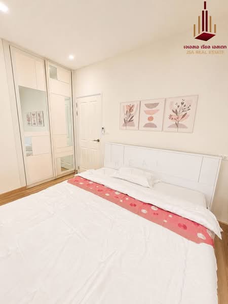 Golden Neo Sukhumvit-Lasalle : โกลเด้น นีโอ สุขุมวิท-ลาซาล, สมุทรปราการ, สำโรงเหนือ, เมืองสมุทรปราการ, สมุทรปราการ, 181 ตร.ม., บ้านเดี่ยว ให้เช่า, โดย JSA REAL ESTATE, 500313702 - DDproperty.com