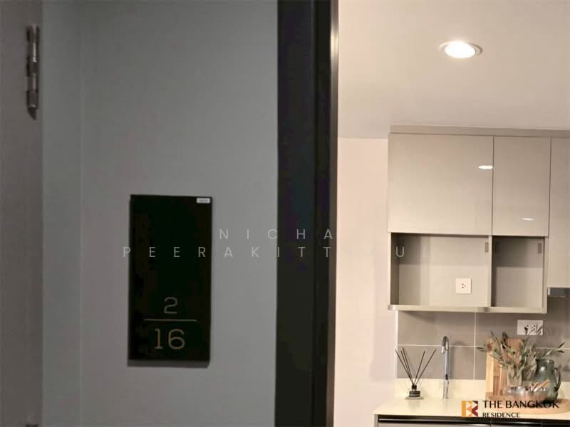 IDEO Mobi Sukhumvit 40, Bangkok, Soi Sukhumvit 40, Phra Kanong, Khlong Toei, Bangkok, 2 Bedrooms, 52 sqm, Condo For Rent, by Nicha Peerakittikul, 500313737 - DDproperty.com