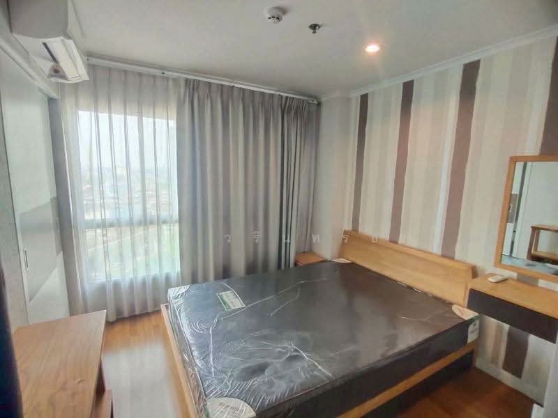 Lumpini Place Ratchayothin, Bangkok, 1484 Phahonyothin Road, Chan Kasem, Chatuchak, Bangkok, 1 Bedroom, 28 sqm, Condo For Rent, by แพท วรินทร์ธร , 500313788 - DDproperty.com