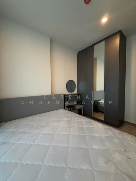 Nue District R9, Bangkok, 59 Rama 9 Road, Huai Khwang, Bangkok, 2 Bedrooms, 41 sqm, Condo For Rent, by Sarena Choengsamor, 500314265 - DDproperty.com