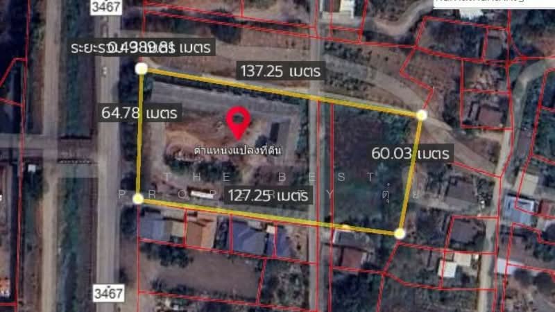 ที่ดินพร้อมสิ่งปลูกสร้างนครหลวง พระนครศรีอยุธยา, Phra Nakhon Si Ayutthaya, Bang Phra Khru, Nakhon Luang, Phra Nakhon Si Ayutthaya, , 7,452 sqm, Land For Sale, by The Best Property ตุ๋ย, 500314293 - DDproperty.com