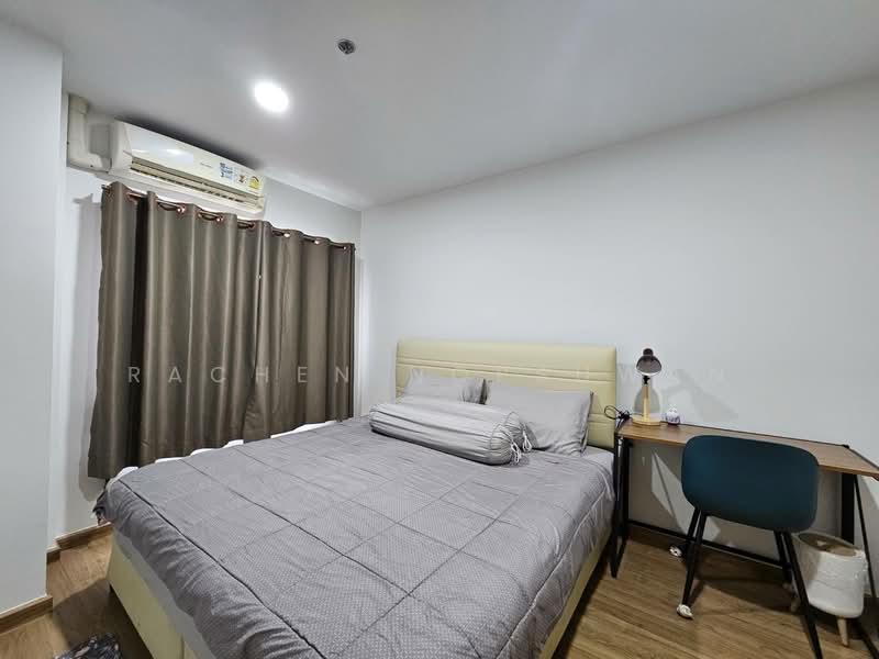 Plus Condo Hatyai 30m, Songkhla, No. 9 Rajyindee Rd, Hat-Yai, Hat Yai, Songkhla, 1 Bedroom, 33 sqm, Condo For Rent, by Rachen Nopsuwan, 500314347 - DDproperty.com