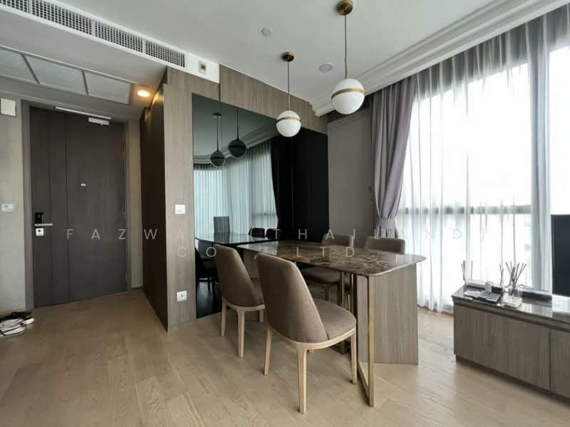ASHTON Chula-Silom : แอชตัน จุฬา-สีลม, กรุงเทพ, ถนนพระราม 4 แขวงบางรัก เขต บางรัก กรุงเทพมหานคร 10500, สี่พระยา, บางรัก, กรุงเทพ, 55 ตร.ม., คอนโด ให้เช่า, โดย Fazwaz (Thailand) Co., Ltd., 500314489 - DDproperty.com