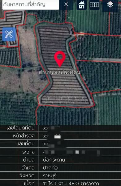ที่ดินปากท่อ ราชบุรี, ราชบุรี, บ่อกระดาน, ปากท่อ, ราชบุรี, 18,192 ตร.ม., ที่ดิน ขาย, โดย The Best Property โอ๋, 500314545 - DDproperty.com