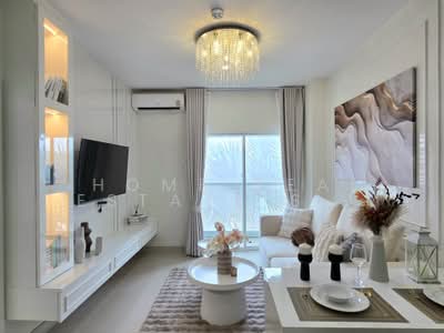 ขาย - CC Condominium 1 : ซีซี คอนโดมิเนียม 1, ชลบุรี