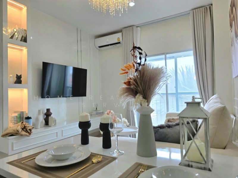 CC Condominium 1 : ซีซี คอนโดมิเนียม 1, ชลบุรี, 418 หมู่ที่ 6, หนองปรือ, บางละมุง, ชลบุรี, 35 ตร.ม., คอนโด ขาย, โดย HOME Real Estate Service, 500314589 - DDproperty.com