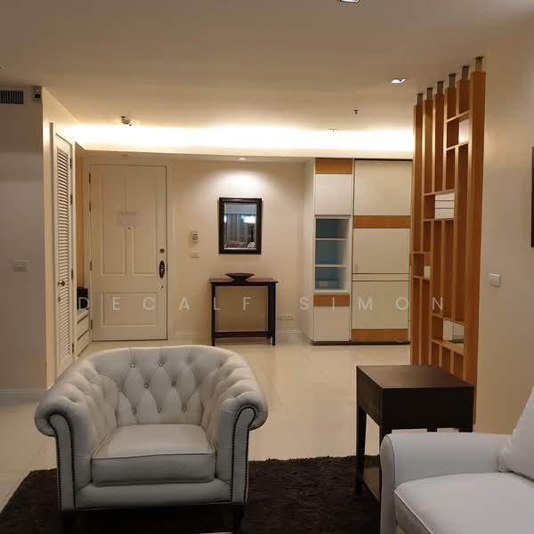 Athenee Residence : แอทธินี เรสซิเด้นซ์, กรุงเทพ, 65 ถ.วิทยุ, ลุมพินี, ปทุมวัน, กรุงเทพ, 133 ตร.ม., คอนโด ให้เช่า, โดย Decalf Simon, 500314635 - DDproperty.com