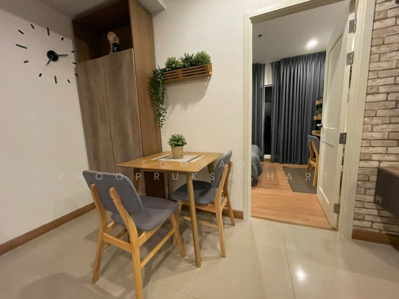 Supalai Wellington 2, Bangkok, Thimruemdam Road, Huai Khwang, Bangkok, 1 Bedroom, 45 sqm, Condo For Rent, by Somrad Phoopruksachart, 500314682 - DDproperty.com