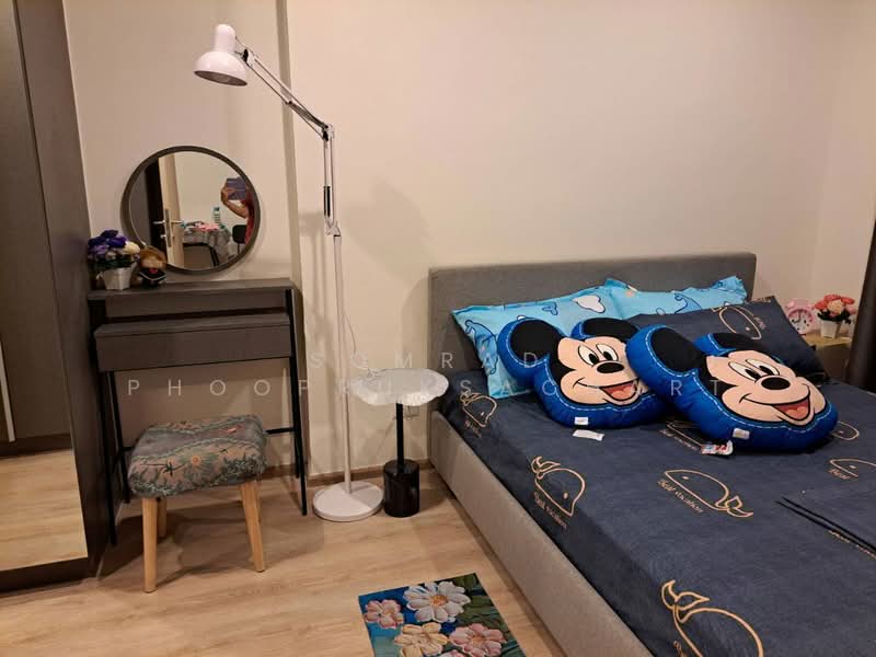 Nue District R9, Bangkok, 59 Rama 9 Road, Huai Khwang, Bangkok, 1 Bedroom, 30 sqm, Condo For Rent, by Somrad Phoopruksachart, 500314709 - DDproperty.com