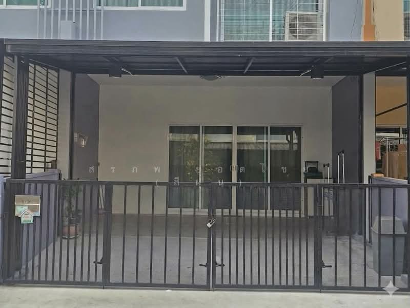Pleno Ekachai – Kanjanapisek ; พลีโน่ เอกชัย – กาญจนาภิเษก, กรุงเทพ, บางบอน, กรุงเทพ, 131 ตร.ม., ทาวน์เฮ้าส์ ขาย, โดย สรภพ ยอดไชย (สีฝุ่น), 500314847 - DDproperty.com