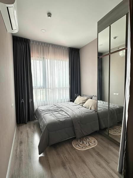 Knightsbridge Prime Ratchayothin : ไนท์บริดจ์ ไพร์ม รัชโยธิน, กรุงเทพ, 22 พหลโยธิน, จตุจักร, จตุจักร, กรุงเทพ, 31 ตร.ม., คอนโด ขาย, โดย Natrinee Aphirachatanon, 500314912 - DDproperty.com
