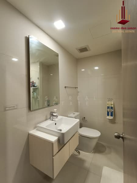 Centric Ratchayothin, Bangkok, 1656 Phahonyothin Rd, Lat Yao, Chatuchak, Bangkok, 2 Bedrooms, 61 sqm, Condo For Rent, by JSA REAL ESTATE, 500314952 - DDproperty.com