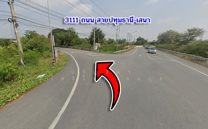 ที่ดินเปล่า ต.ไม้ตรา อ.บางไทร จ.พระนครศรีอยุธยา, พระนครศรีอยุธยา, สายปทุมธานี-เสนา, ไม้ตรา, บางไทร, พระนครศรีอยุธยา, 6,800 ตร.ม., ที่ดิน ขาย, โดย ปริญธิดา สวัสดิโสภาคยกุล, 500314977 - DDproperty.com