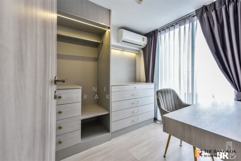 Knightsbridge Prime Sathorn, Bangkok, 599 Naradhiwas Rajanagarindra Road, Thung Maha Mek, Sathon, Bangkok, 1 Bedroom, 45 sqm, Condo For Rent, by Nicha Peerakittikul, 500314996 - DDproperty.com