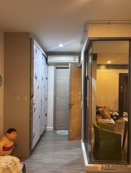 The Room Rama 4, กรุงเทพ, 777 ถนนพระราม 4, รองเมือง, ปทุมวัน, กรุงเทพ, 45 ตร.ม., คอนโด ให้เช่า, โดย Nicha Peerakittikul, 500315014 - DDproperty.com