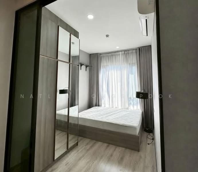 Knightsbridge Kaset-Society : ไนท์บริดจ์ เกษตร-โซไซตี้, กรุงเทพ, ถนน พหลโยธิน, เสนานิคม, จตุจักร, กรุงเทพ, 26 ตร.ม., คอนโด ขาย, โดย Natlyn Kongsapook, 500315126 - DDproperty.com