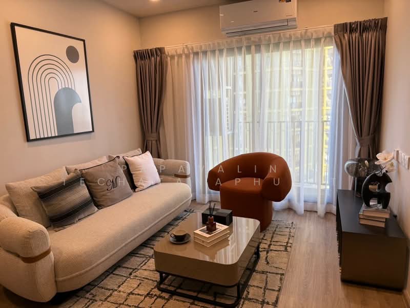 Metris District Ladprao : เมทริส ดิสทริค ลาดพร้าว, กรุงเทพ, ถนนลาดพร้าว, จอมพล, จตุจักร, กรุงเทพ, 50 ตร.ม., คอนโด ขาย, โดย Papavalin Techatanaphuwit, 500315181 - DDproperty.com