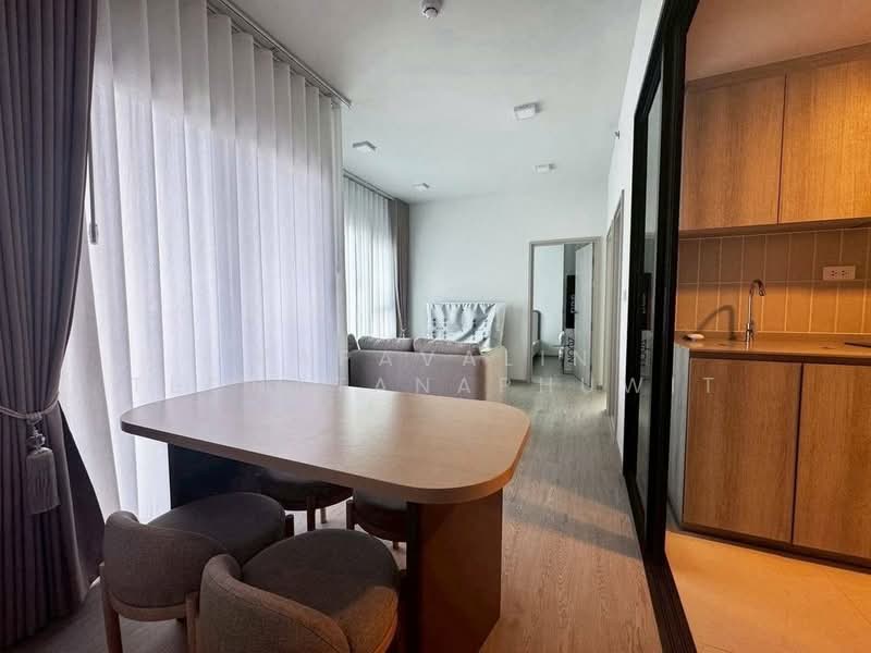 COBE Kaset-Sripatum, Bangkok, Phahon Yothin Rd, Lat Yao, Chatuchak, Bangkok, 2 Bedrooms, 48 sqm, Condo For Rent, by Papavalin Techatanaphuwit, 500315241 - DDproperty.com