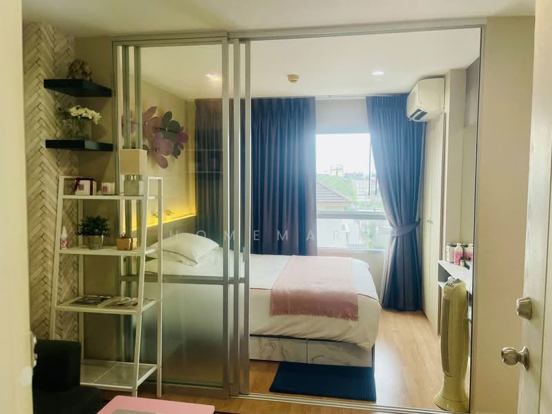 Lumpini Ville On Nut 46, Bangkok, Sukhumvit 77 Road, Suan Luang, Bangkok, 1 Bedroom, 23 sqm, Condo For Sale, by Homemark, 500315280 - DDproperty.com