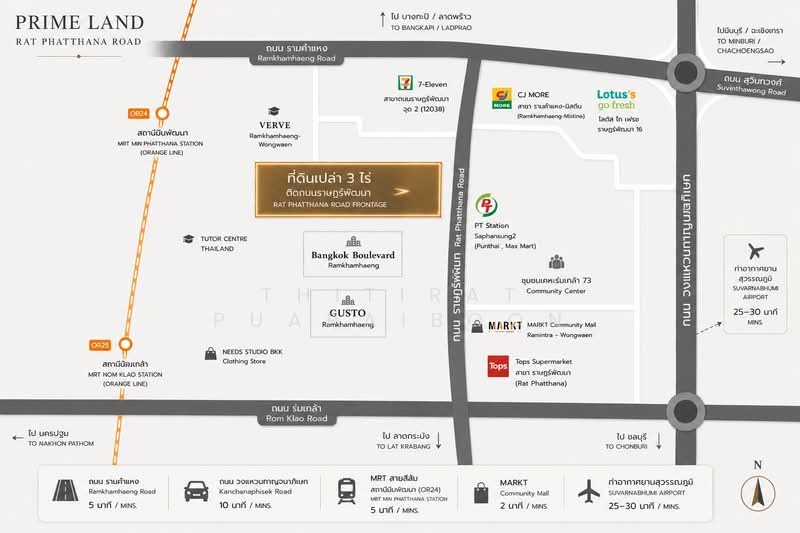 ขาย/เช่า ที่ดิน 3 ไร่ ติดถนนราษฎร์พัฒนา เหมาะพัฒนาโครงการที่อยู่อาศัย, กรุงเทพ, ราษฎร์พัฒนา, ราษฎร์พัฒนา, สะพานสูง, กรุงเทพ, 4,800 ตร.ม., ที่ดิน ขาย, โดย Thitirat Puapaiboon, 500315306 - DDproperty.com