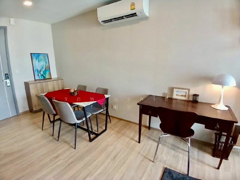 Taka Haus : ทากะ เฮาส์, กรุงเทพ, 99 ซอยเอกมัย 10, คลองตันเหนือ, วัฒนา, กรุงเทพ, 45 ตร.ม., คอนโด ให้เช่า, โดย สรภพ ยอดไชย (สีฝุ่น), 500315354 - DDproperty.com