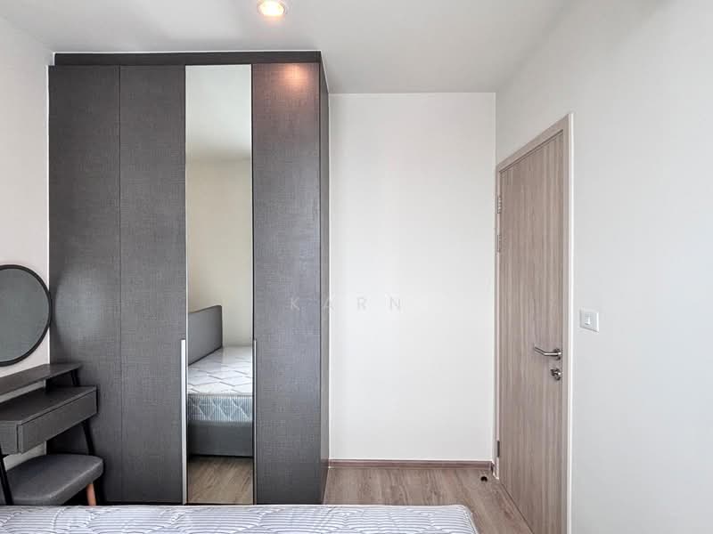 Nue District R9, Bangkok, 59 Rama 9 Road, Huai Khwang, Bangkok, 2 Bedrooms, 35 sqm, Condo For Rent, by Karn, 500315527 - DDproperty.com