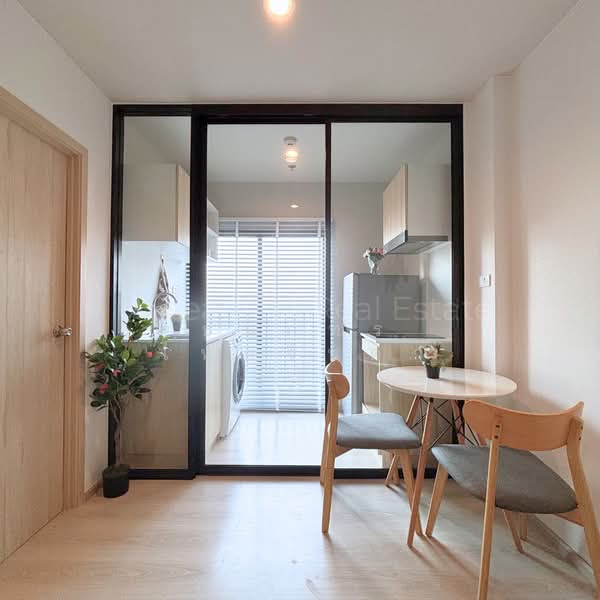 NUE Noble Ngamwongwan, Nonthaburi, Ngamwongwan Road, Bang Khen, Muang Nonthaburi, Nonthaburi, 1 Bedroom, 26 sqm, Condo For Rent, by ธนภัทร ไทยจินดา, 500315536 - DDproperty.com