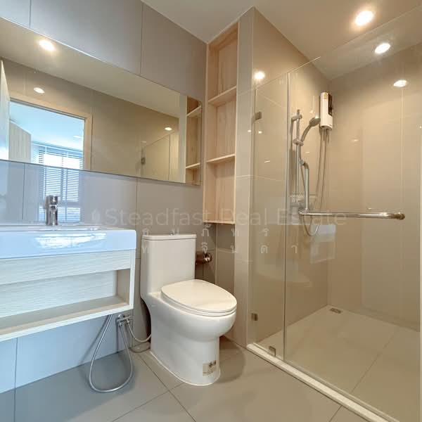 NUE Noble Ngamwongwan, Nonthaburi, Ngamwongwan Road, Bang Khen, Muang Nonthaburi, Nonthaburi, 1 Bedroom, 26 sqm, Condo For Rent, by ธนภัทร ไทยจินดา, 500315536 - DDproperty.com