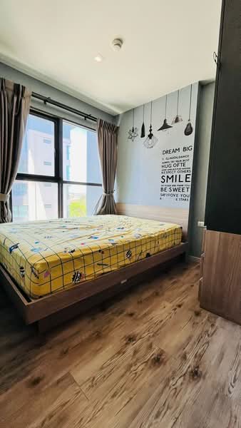 Aspen Condo Lasalle : เอสเพน คอนโด ลาซาล, กรุงเทพ, ซอยสุขุมวิท 105 (ลาซาล), บางนา, กรุงเทพ, 25 ตร.ม., คอนโด ขาย, โดย The Best Property เมย์, 500315540 - DDproperty.com